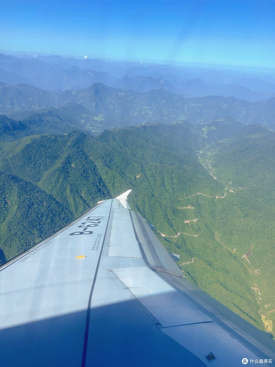 一起旅游之探秘神农架