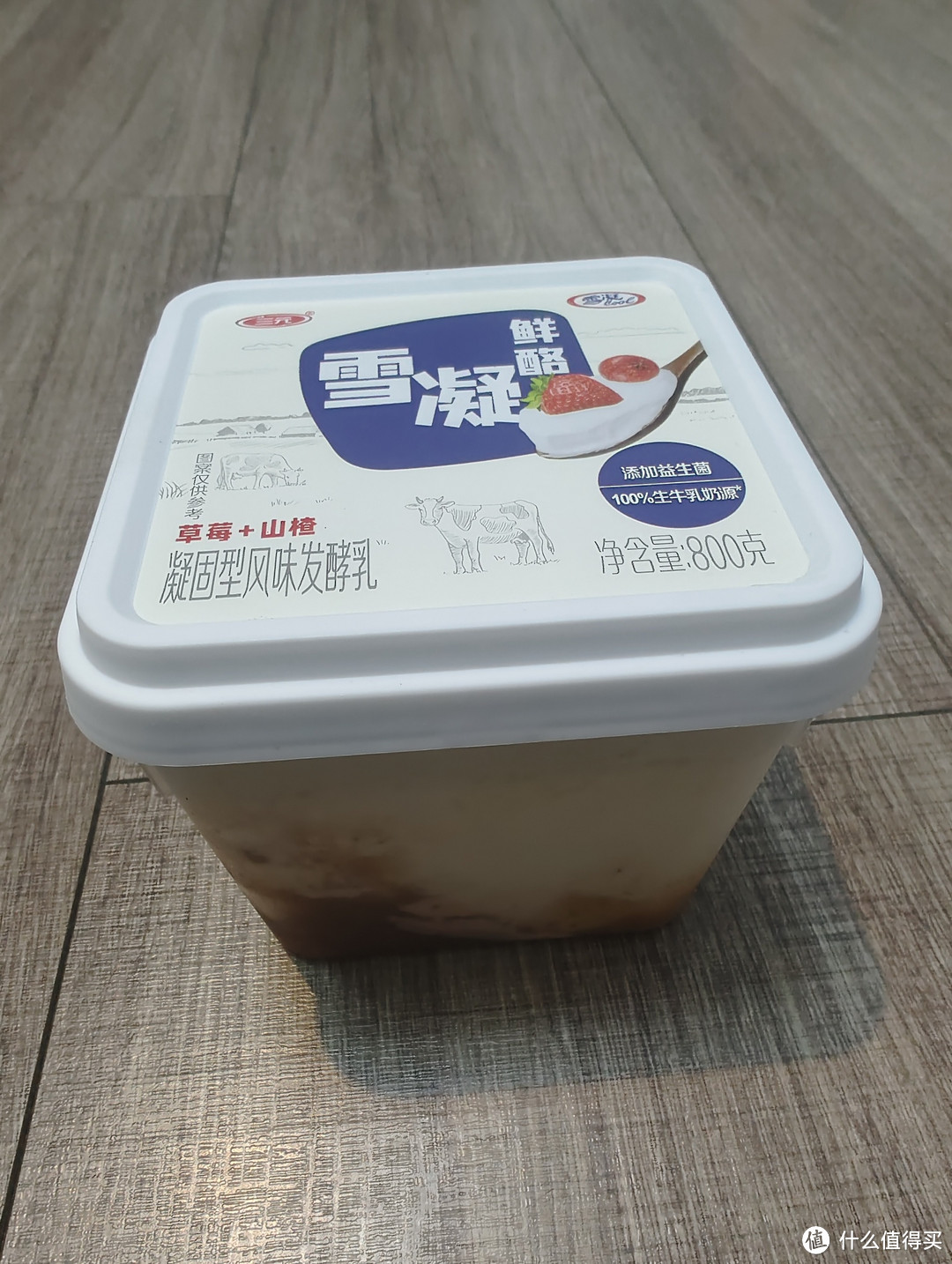 三元草莓山楂风味雪凝鲜酪酸奶，美味享受