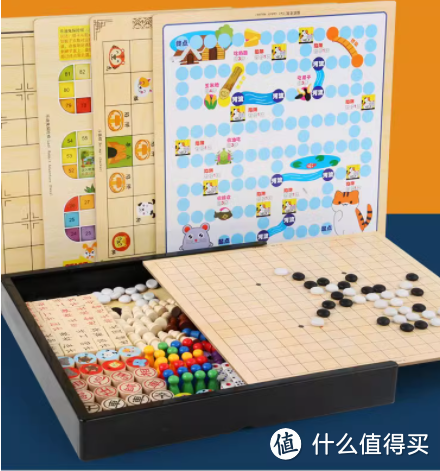 跳棋飞行棋五子棋斗兽棋类儿童学生幼儿园木制益智玩具多功能棋盘