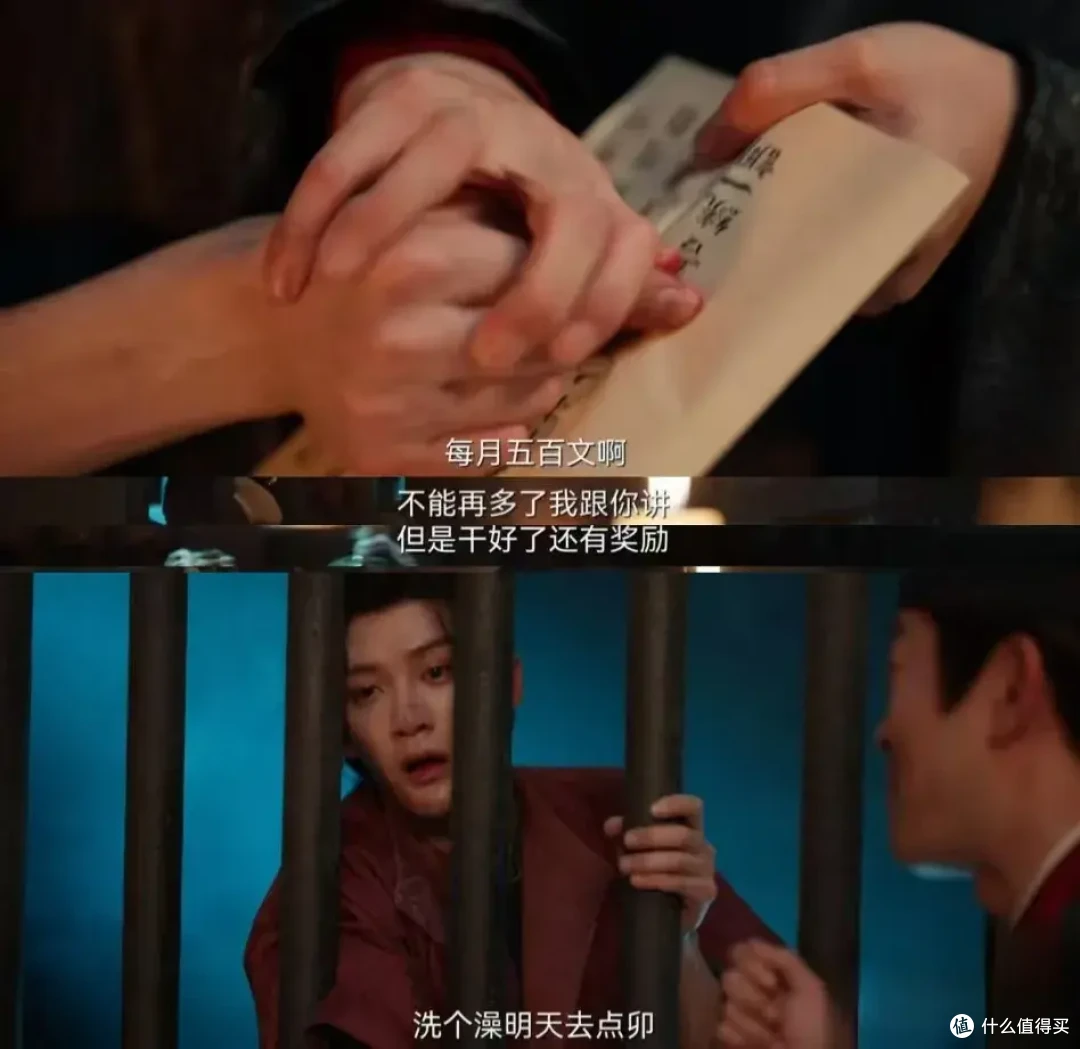 班味儿好重！檀健次新剧《四方馆》，越看越上头