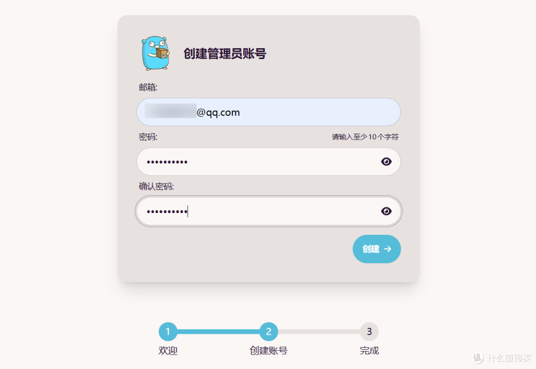 随时随地远程启动家里设备，极空间部署一键网络唤醒工具『UpSnap』