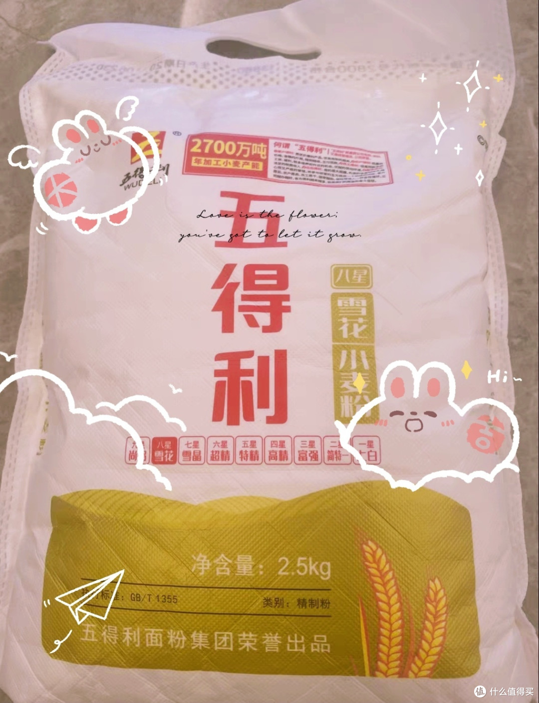 中秋佳节,精选实用好礼