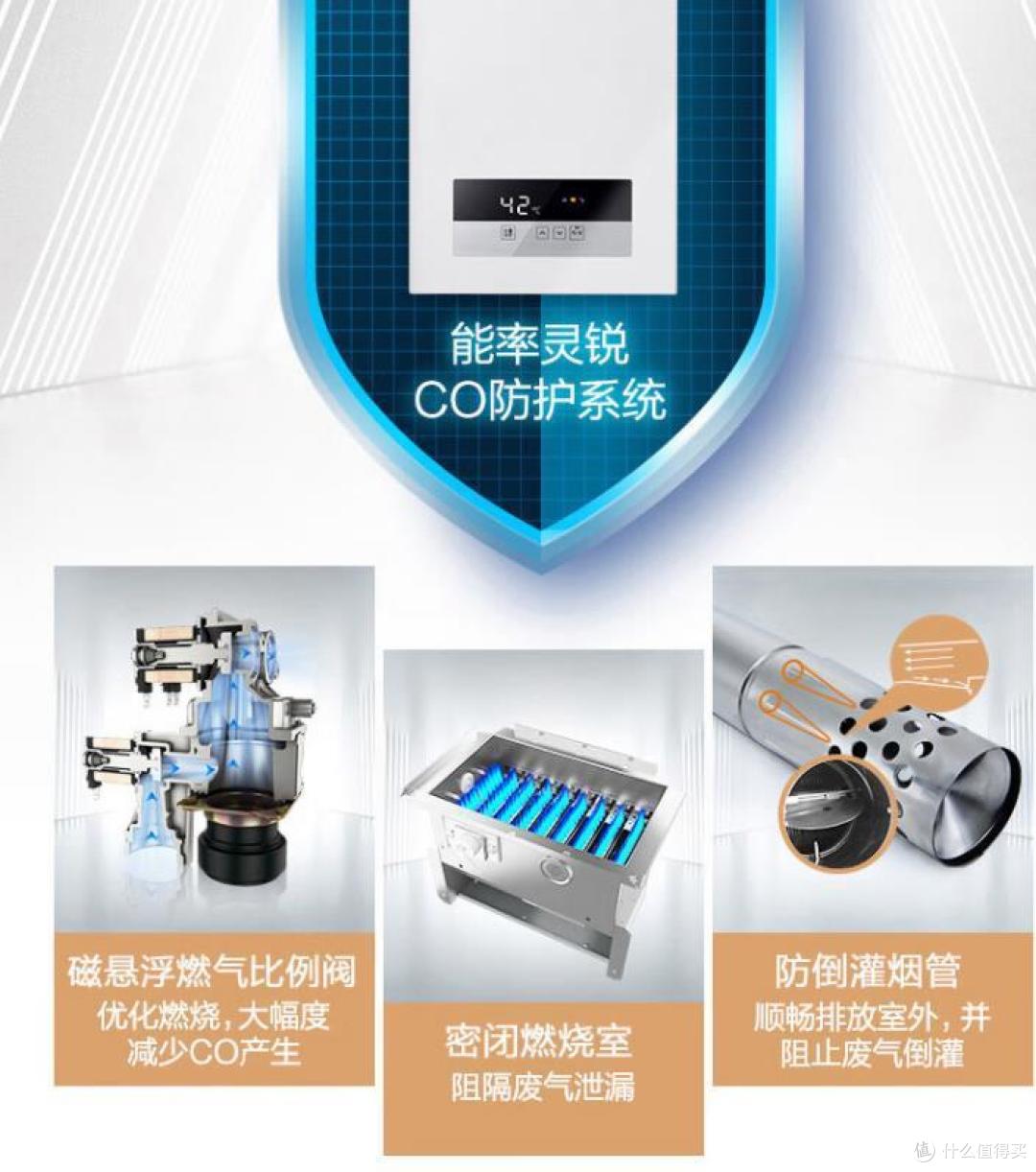 林内和能率热水器哪个牌子好?二选一哪个好?3个方面对比看结果