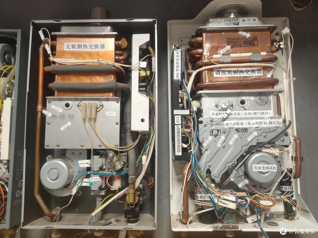 林内和能率热水器哪个牌子好?二选一哪个好?3个方面对比看结果