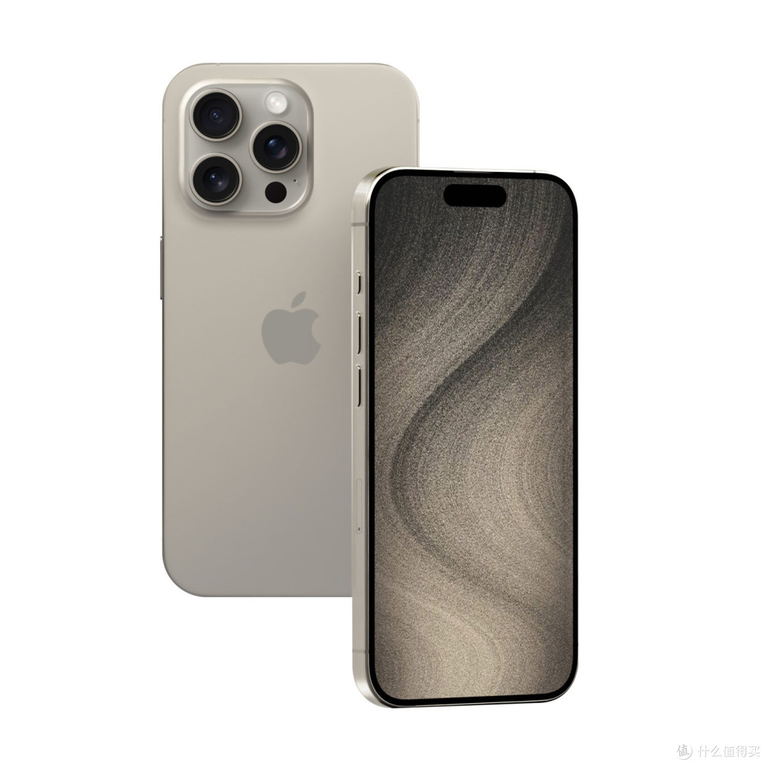 Apple iPhone 15 Pro Max 支持移动联通电信5G 双卡双待手机