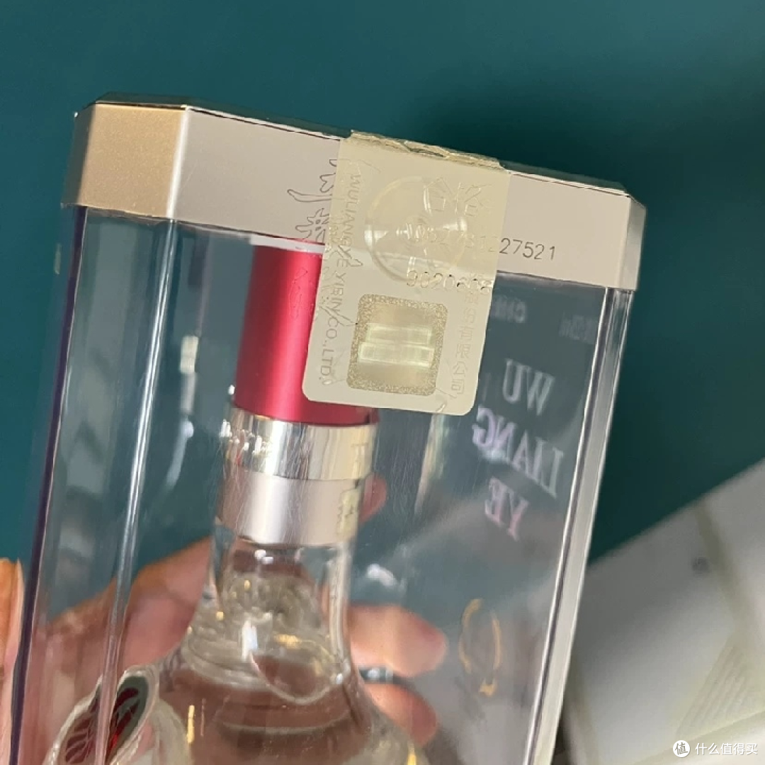 品味经典：五粮液普五第八代52 度浓香型白酒_白酒_什么值得买