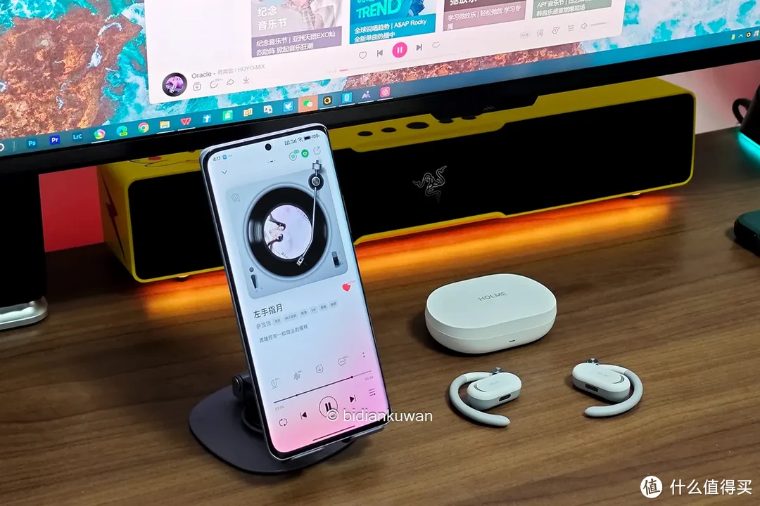 开放式耳机是智商税吗？虹觅Fit 2：全景空间音效，轻巧更好听