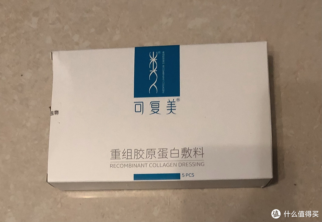 可复美：突破性皮肤修复科技的先锋