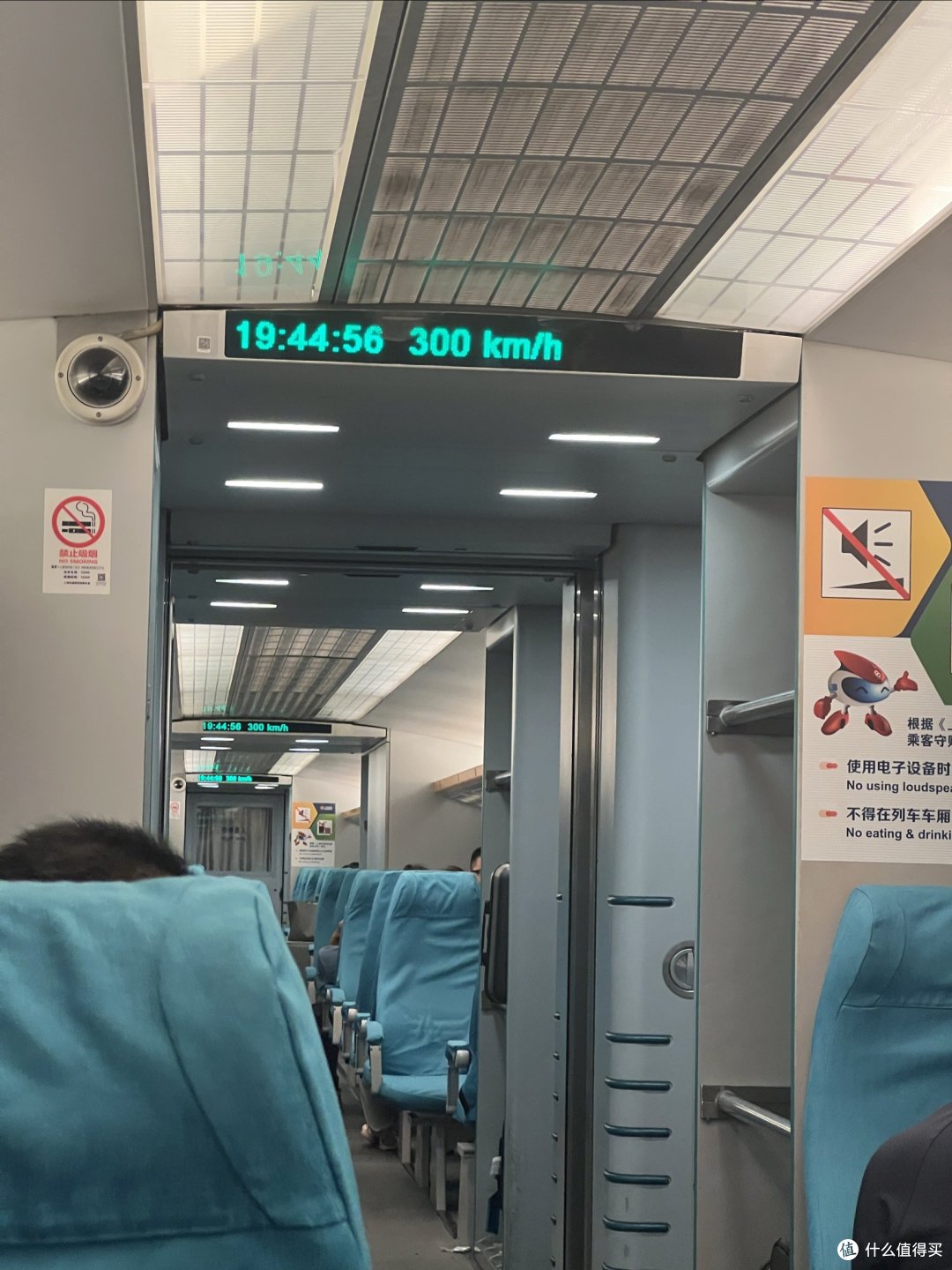40块10分钟磁悬浮,到底值不值