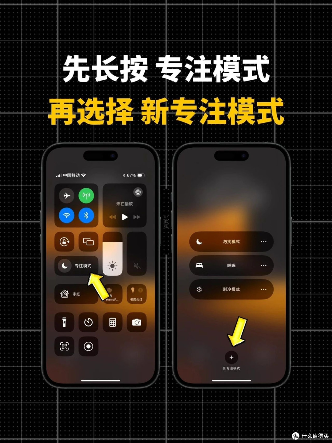 不一样的黑神话,悟空