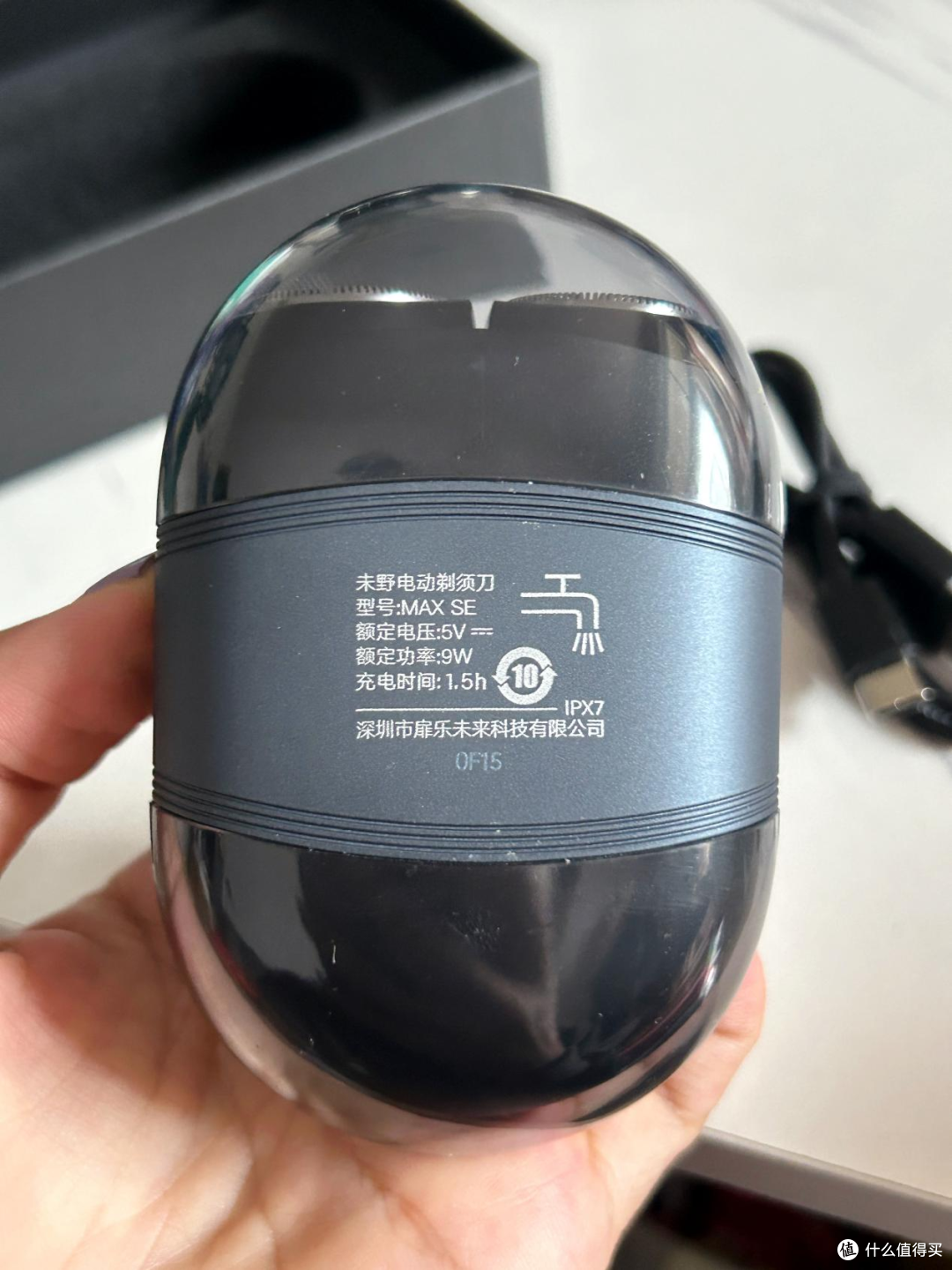 未野MAX SE剃须刀测评,千元级发烧性能与科技结合的小钢炮