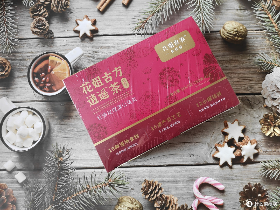 中秋送礼新选择!养生佳品,秋天是应该补一补了