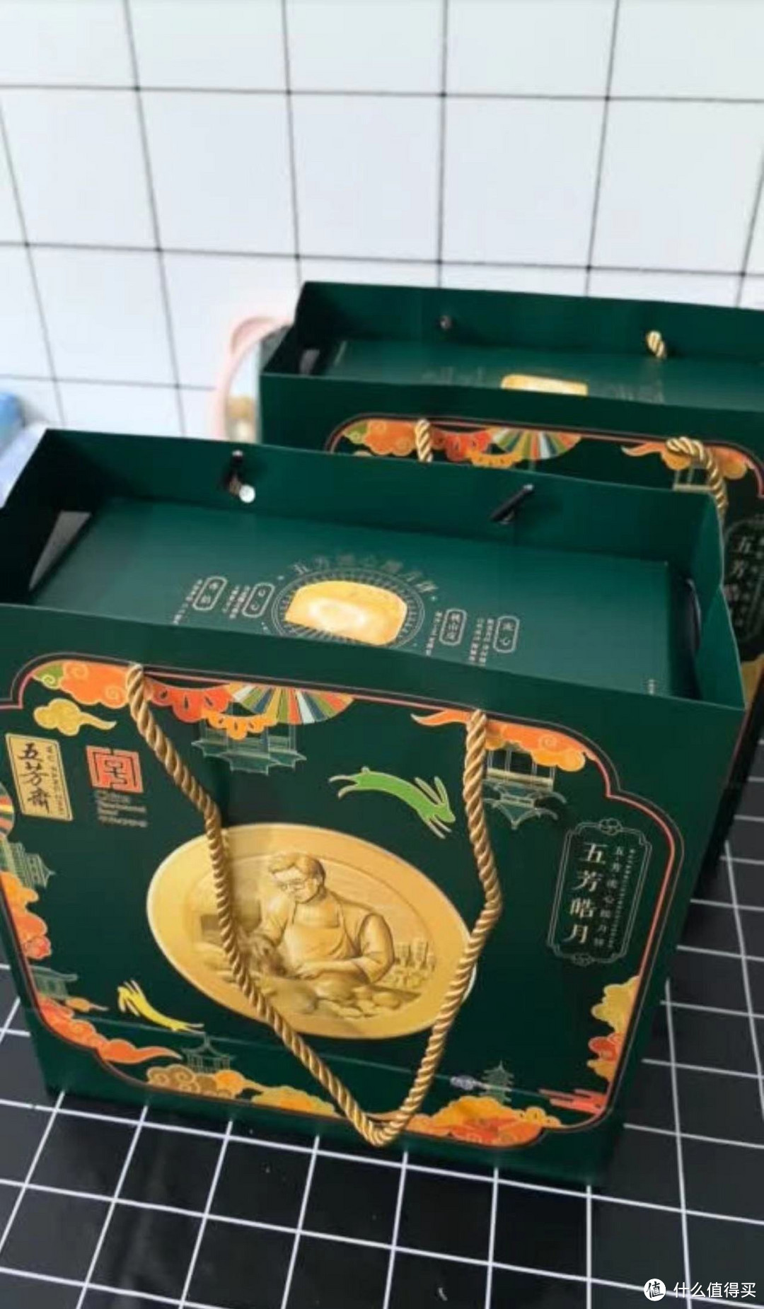 五芳斋月饼礼盒：精致包装与美味的完美结合