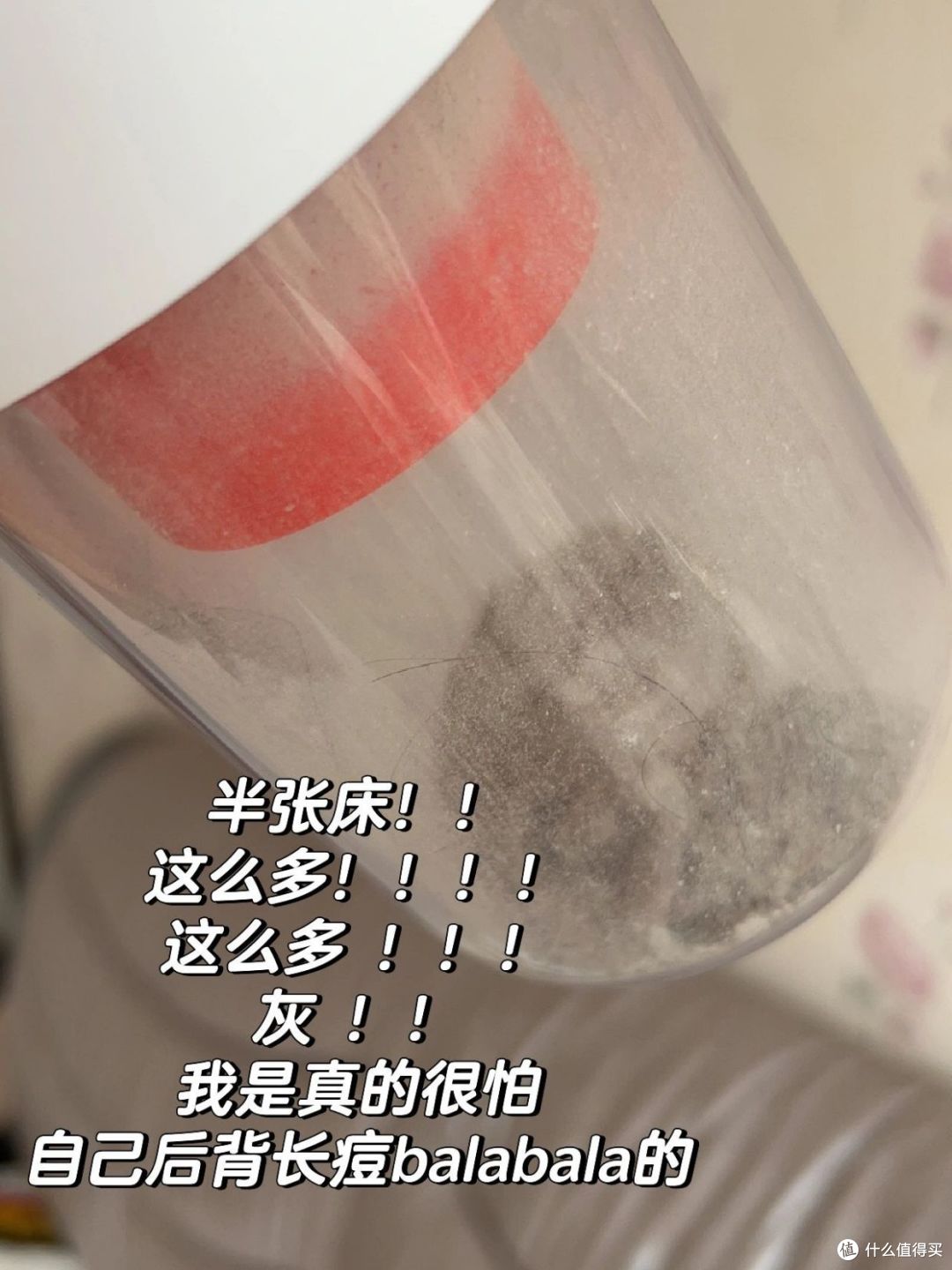 家里这10样“东西”,一定要尽快扔掉,不是矫情,而是真的不能留