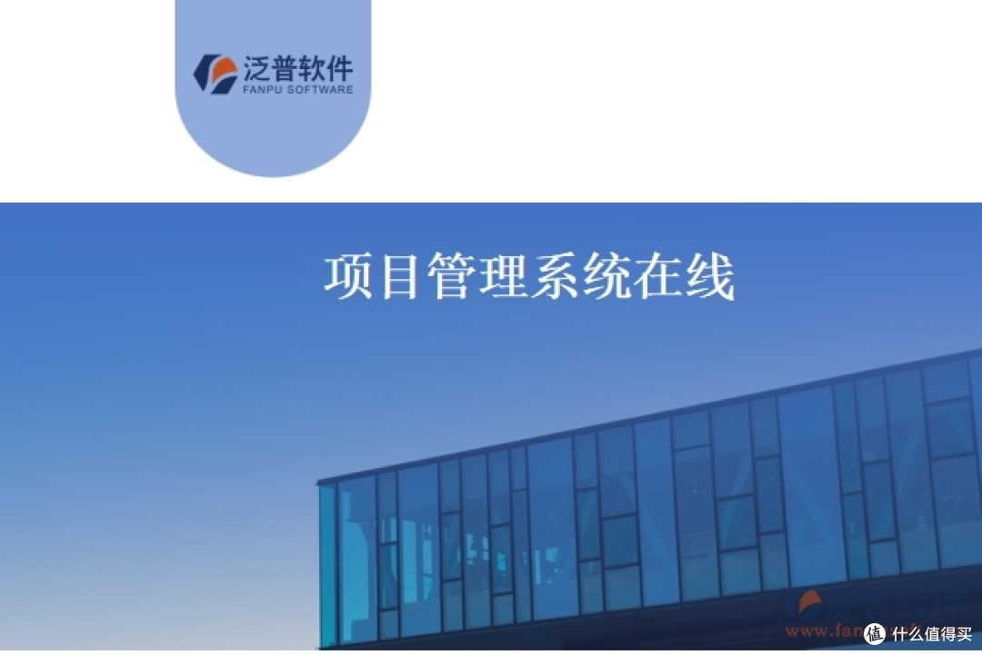 2024最新盘点:国内外15款工程软件,功能特点一目了然!
