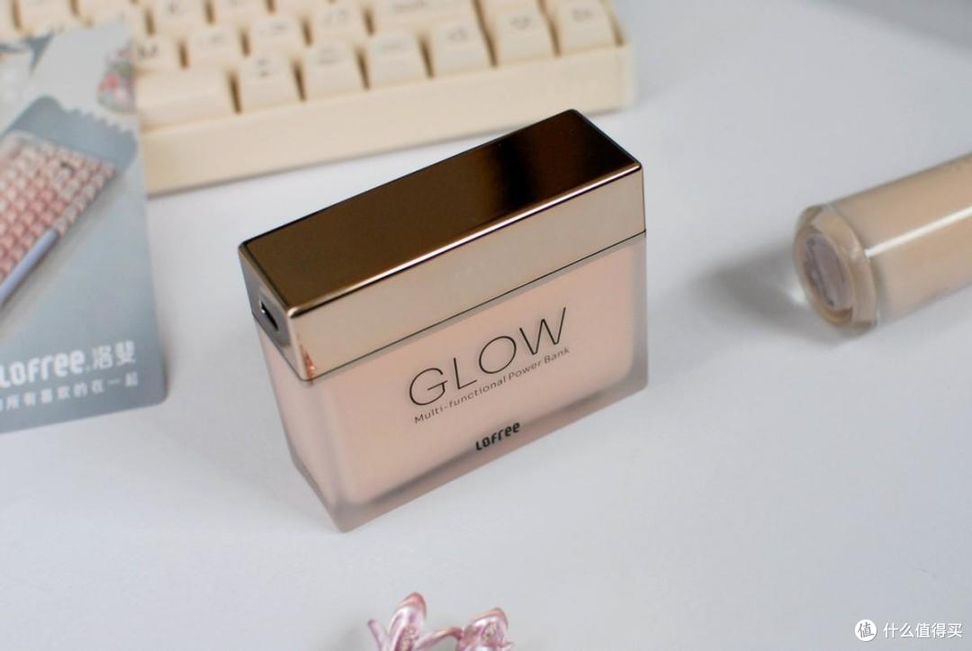 洛斐Glow聚光瓶电源:科技与时尚的共舞,出门带上这一瓶就够了