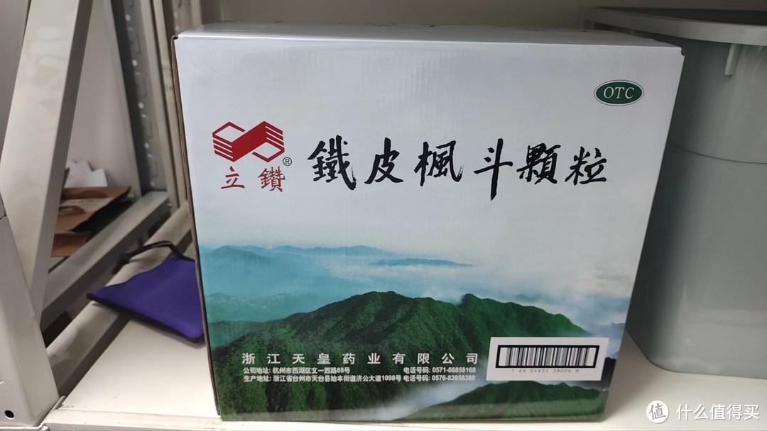 送啥都不如送健康，中秋送什么之健康礼