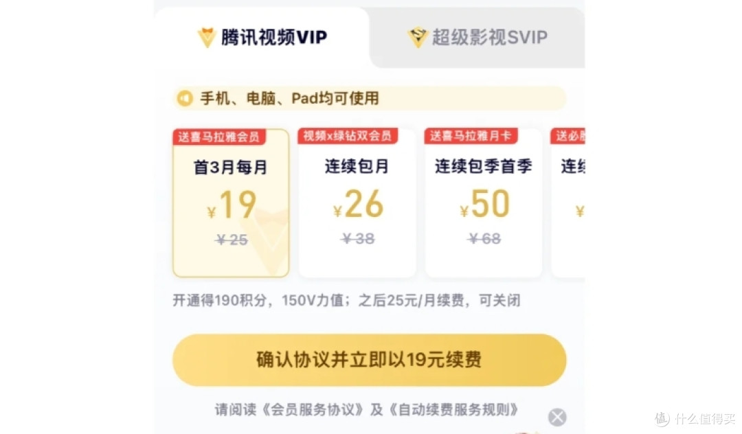 29岁女生总结出12条“省钱行为”,4年攒出31万,网友:羡慕了