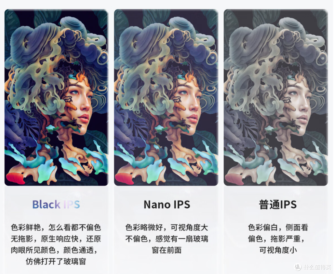 40寸5K带鱼屏，120Hz刷新率，玩《黑神话》真的爽！川升cs40x曲面显示器开箱评测