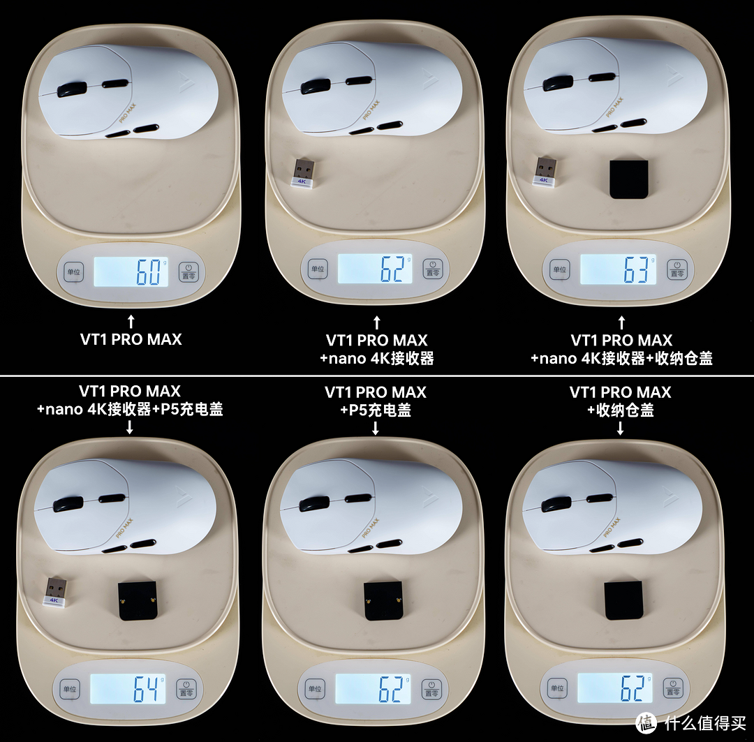 一款性价比拉满的原相3950轻量化无线电竞鼠标-雷柏VT1PRO MAX评测分享