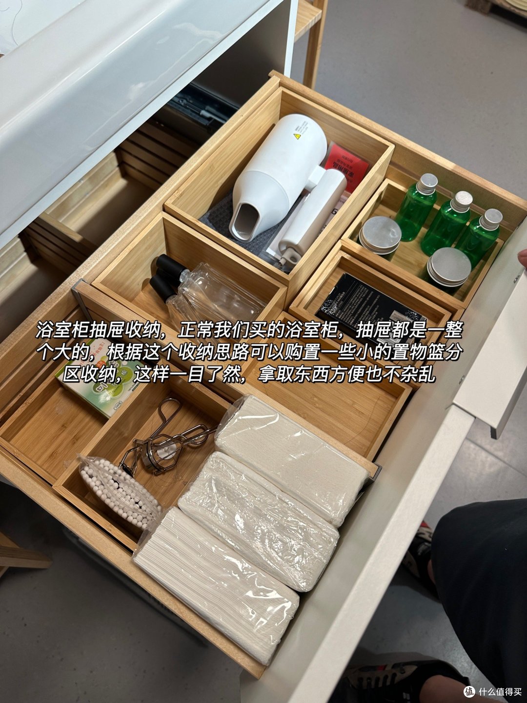 逛了两个宜家，总结出来的装修思路~