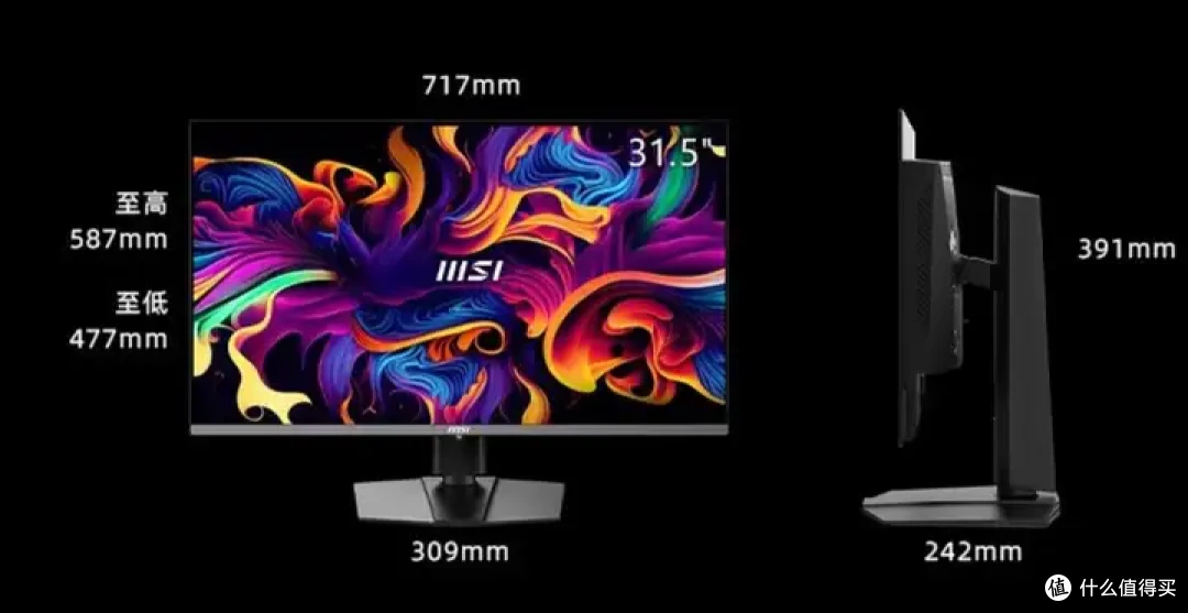 4k240hz的OLED也有性价比?微星MSI MPG321URX评测