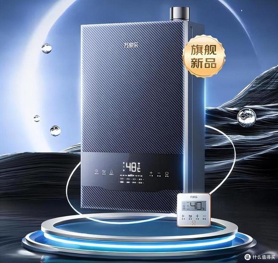 燃气热水器哪个牌子好？2024燃气热水器十大名牌排名：建议收藏！