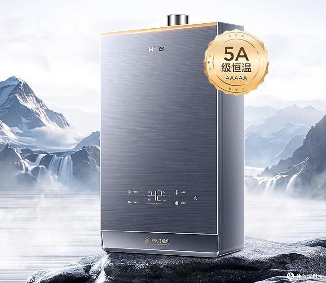 燃气热水器哪个牌子好？2024燃气热水器十大名牌排名：建议收藏！