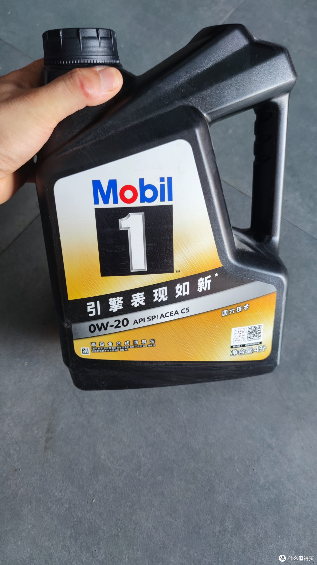 京东养车