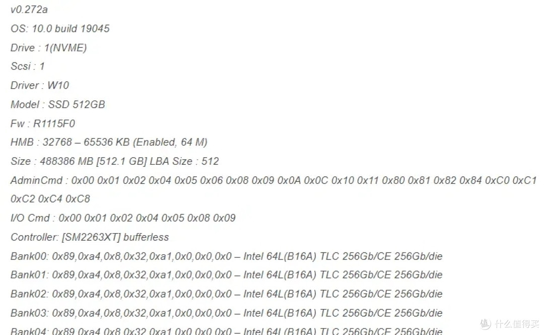 唯进WEIJINTO 512GB SSD量产修复小记,SM2263XT量产工具直连电脑主板开卡