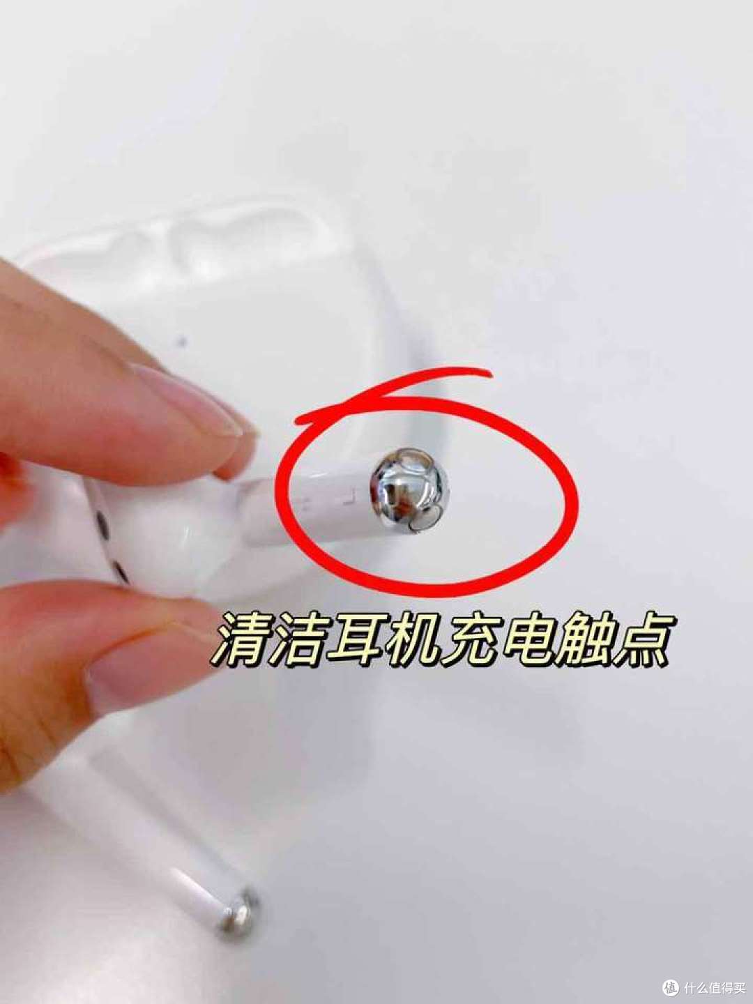 华为FreeBuds 4E为什么充不进电、连接不了?可能是需要清洁啦!