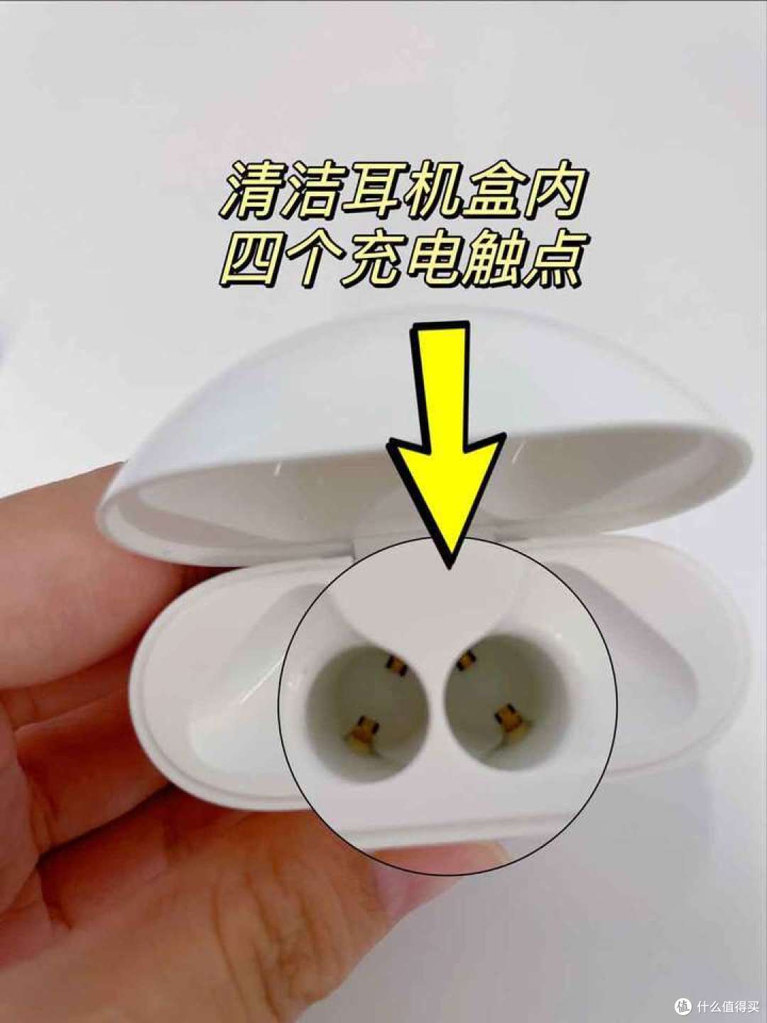 华为FreeBuds 4E为什么充不进电、连接不了?可能是需要清洁啦!