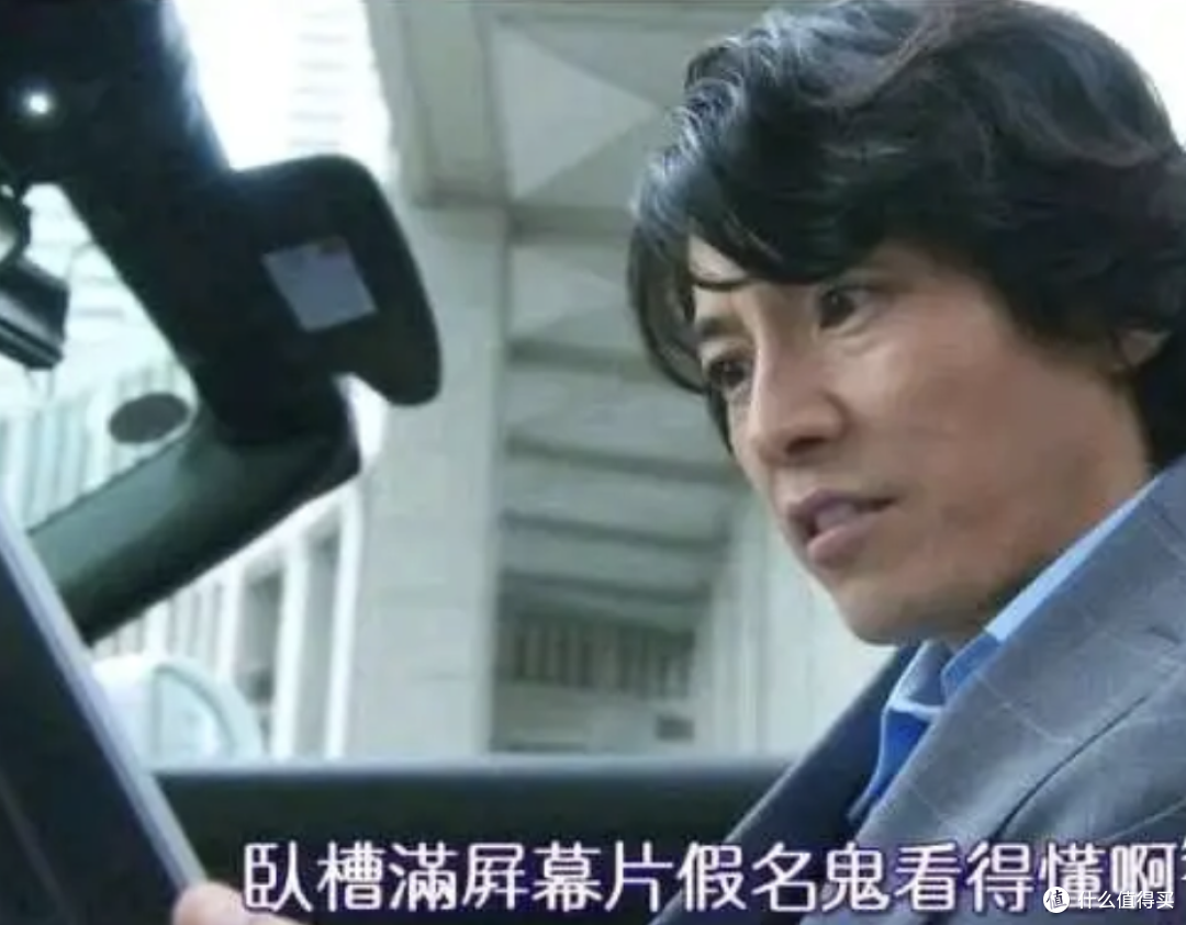 为什么大多数学日语的人会觉得片假名很烦人?