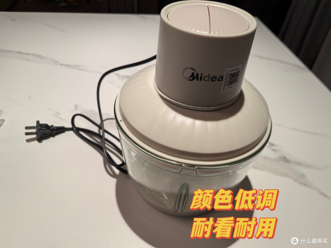 厨房必备小家电,省时省力做饭香!美的绞肉机,连老妈都夸赞的一款好产品