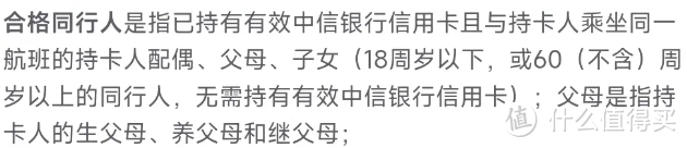 网红多倍神卡，最后的下卡路子！附：最全玩法及攻略！