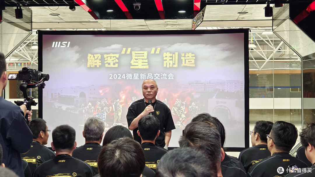 主板是如何制造的?微星深圳恩斯迈工厂行揭秘分享