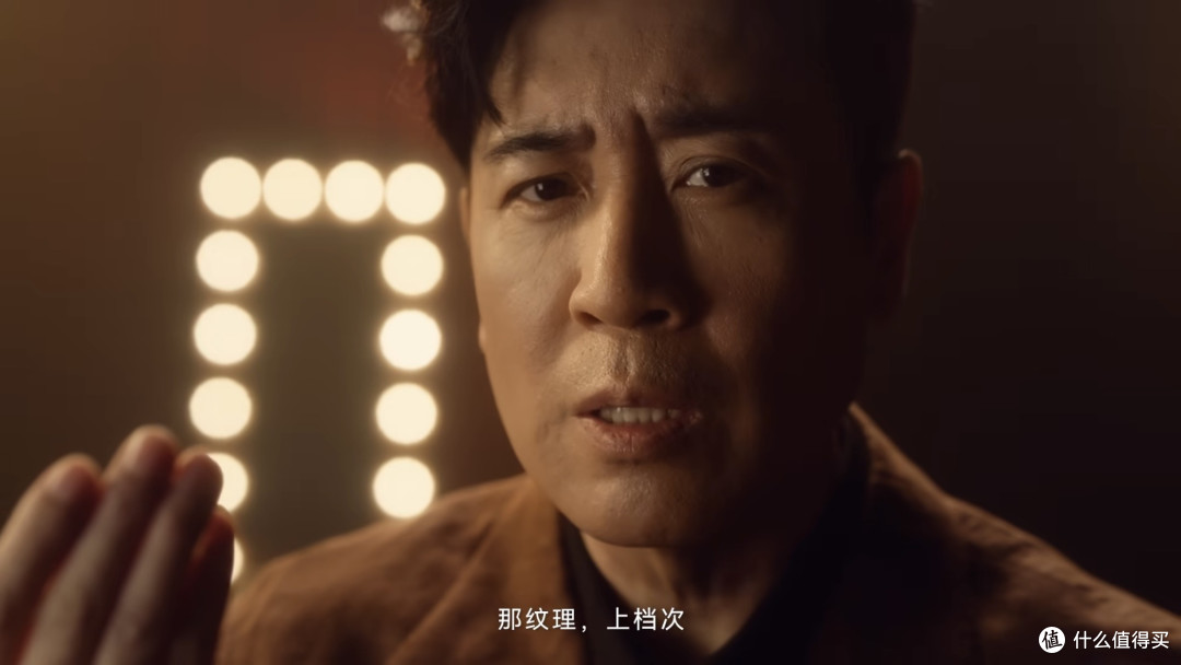未见其形但闻其声，五位非凡见证官无实物体验华为三折叠！