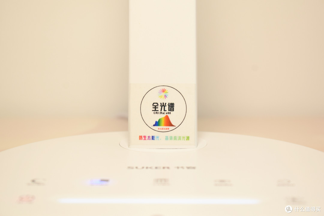 值得关注的开学礼，书客suker护眼台灯L2 Pro