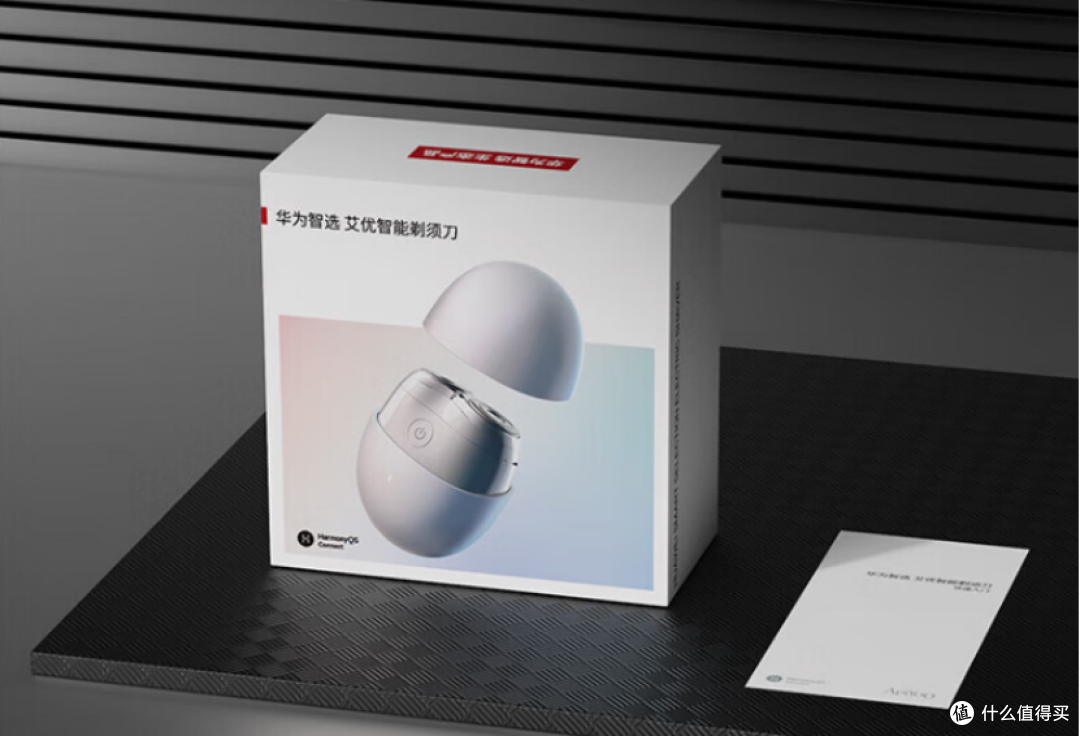 剃须刀哪个牌子质量好？权威测评的6款品牌推荐