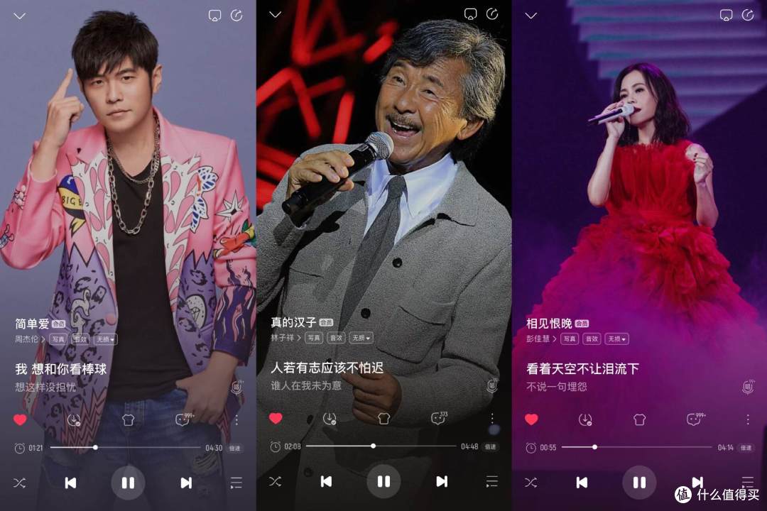 运动爱好者的新宠儿,全能型骨传导耳机,南卡Runner Pro5深度测评