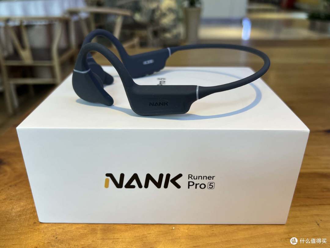 运动爱好者的新宠儿,全能型骨传导耳机,南卡Runner Pro5深度测评