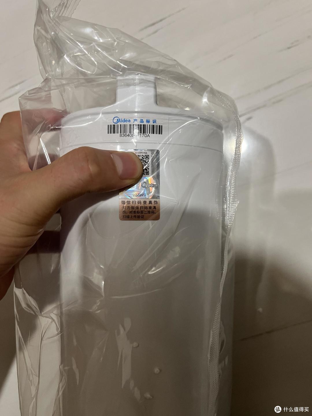 周末空闲,给我家美的白泽净水器换了一个PCB滤芯