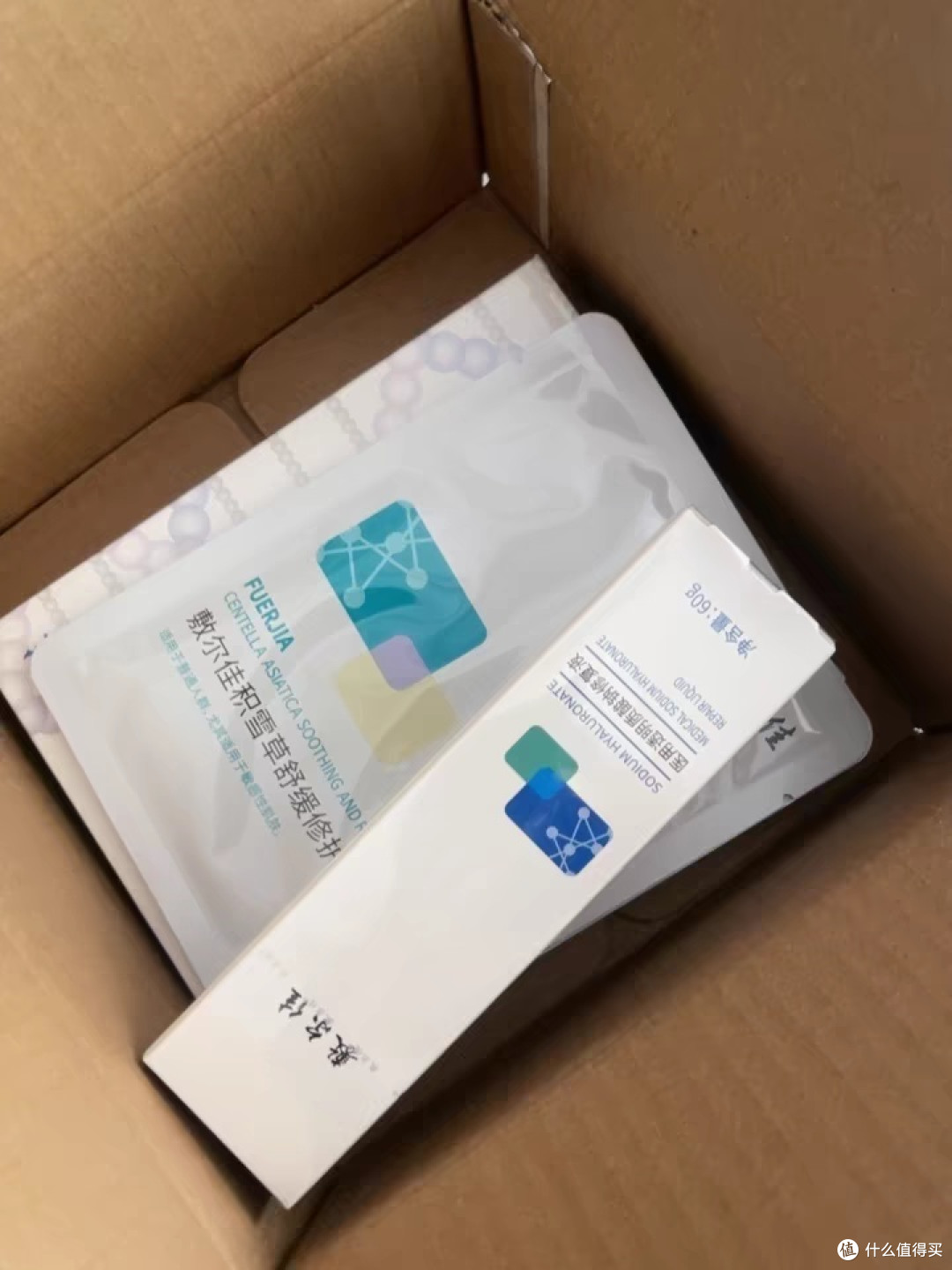 敏感肌救星?医用面膜大揭秘!