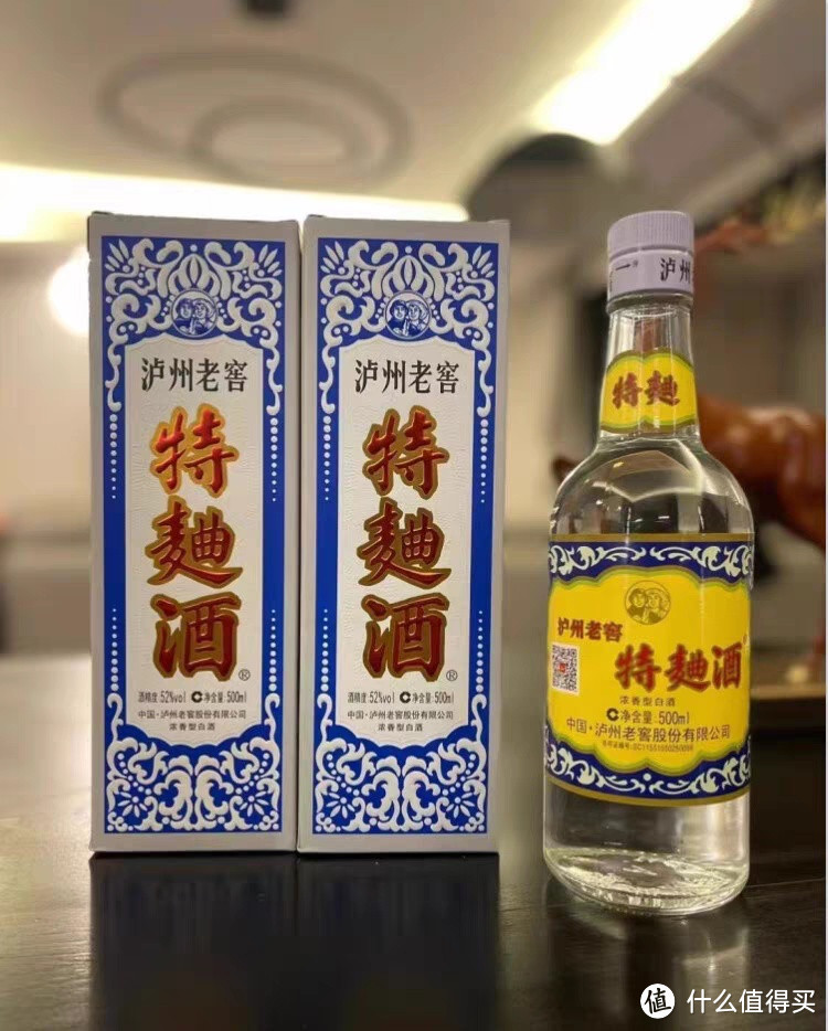 中秋佳节送礼就送酒