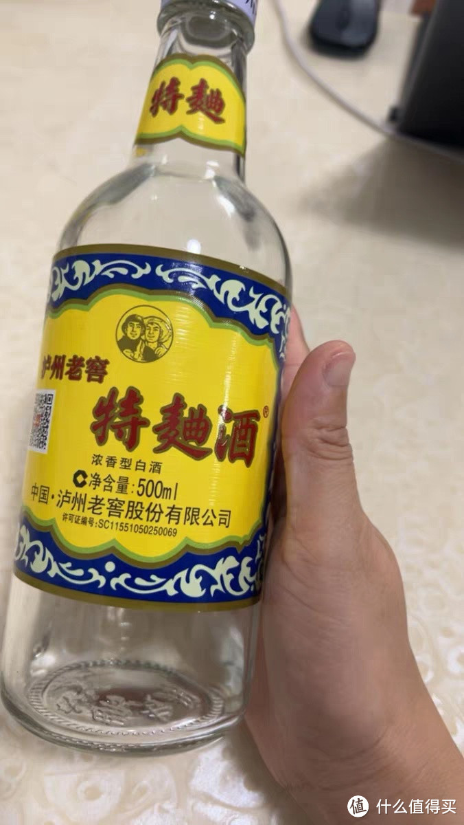 中秋佳节送礼就送酒