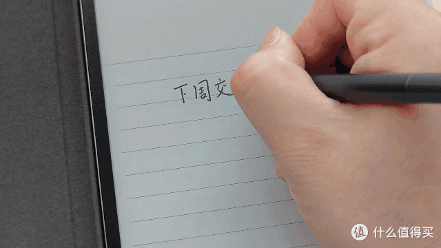科大讯飞air 2新款智能墨水屏办公本深度实测