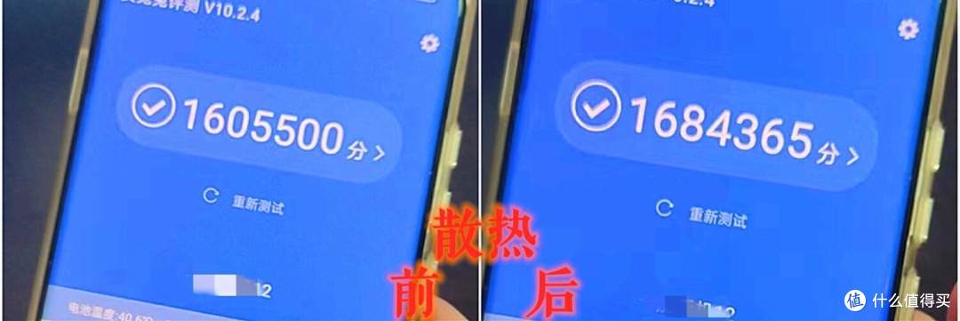 红魔液冷5 Pro悟空联名王者散热器:夏日手游“冰块”新体验!