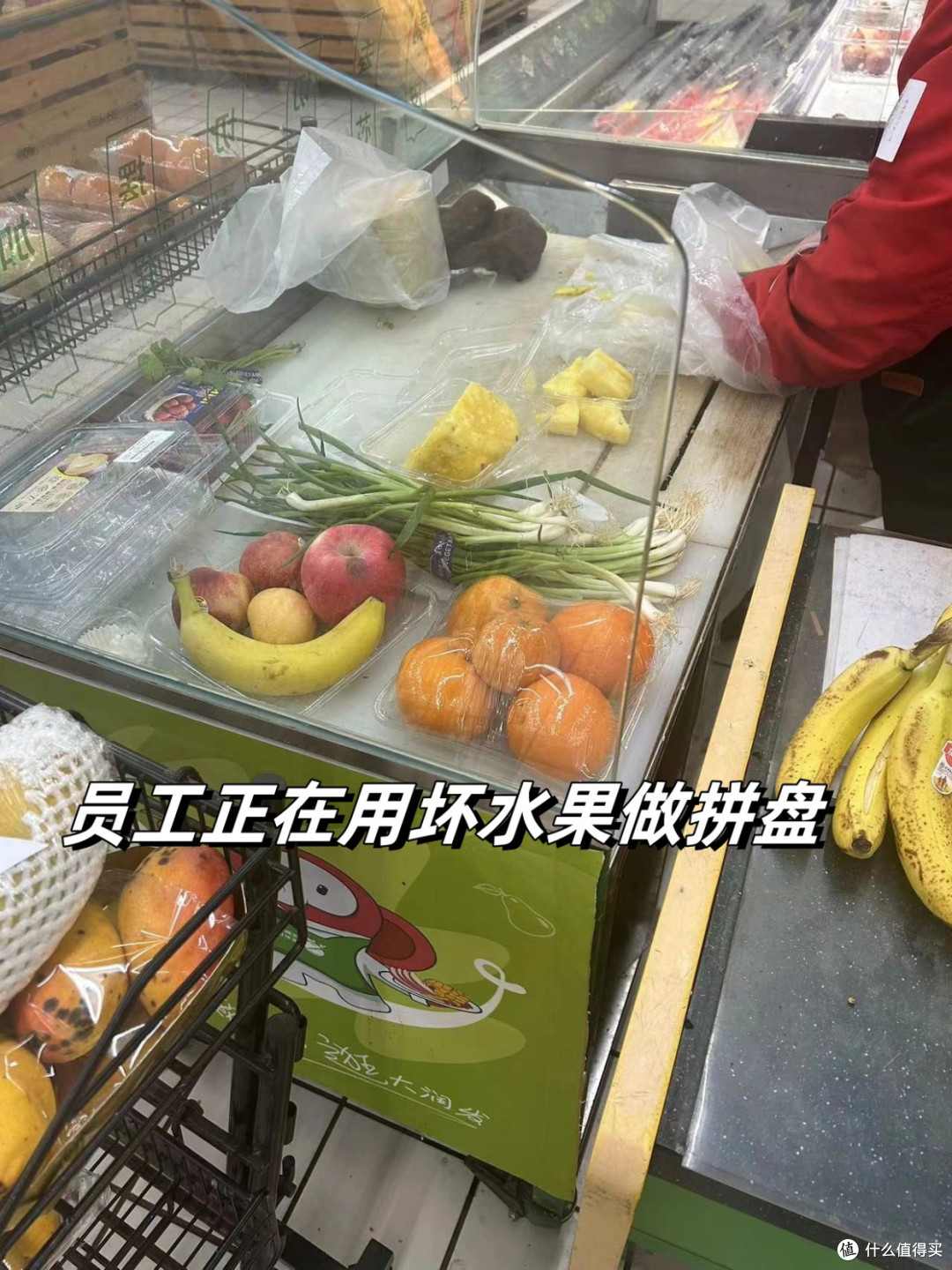 超市再打折，都不要买的7种食物，超市员工：我们自己都不吃_水饺/馄饨_什么值得买