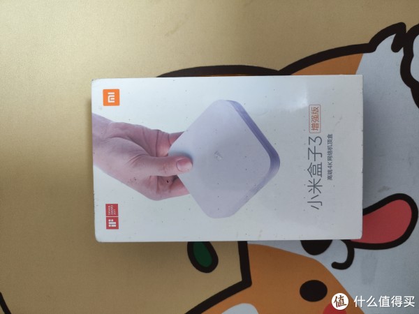 开箱7年前的全新小米盒子3增强版_电视盒子_什么值得买