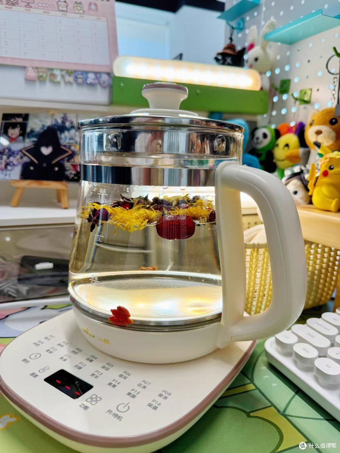 小熊养生壶办公室小型煮茶壶全自动玻璃煮茶器家用多功能煮烧水壶